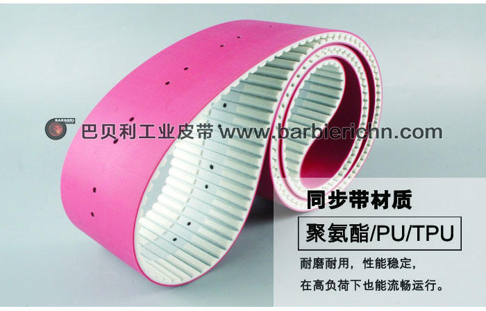 AT10+3Z6FK 銑齒加打孔1